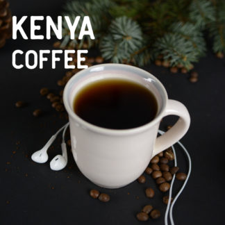 Kenya AA Coffee, Roasted Ground Coffee